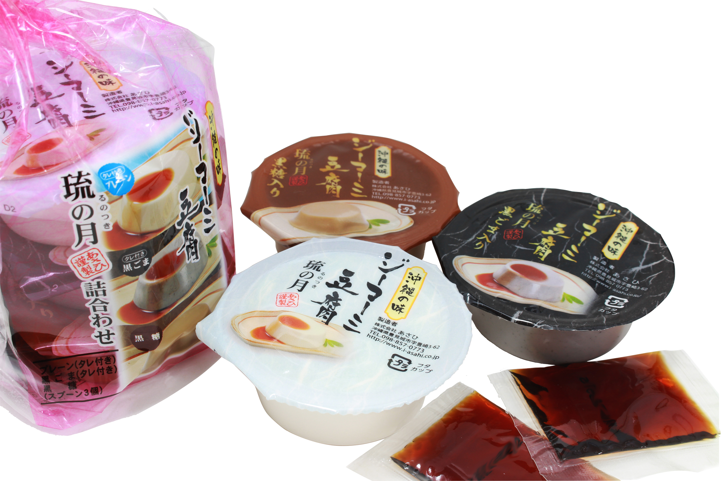 沖縄通販 ここち琉球琉球ジーマーミ豆腐 プレーン M便 常温タイプ 5個セット タレ付き