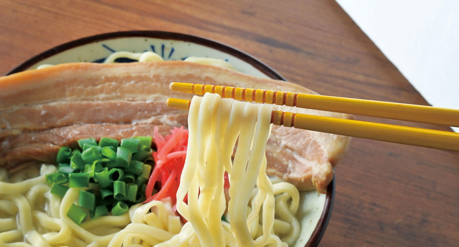 半生めんの弾力とコシ